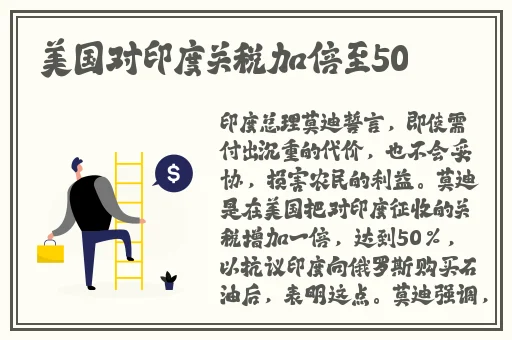 两个 上面一个吃下边