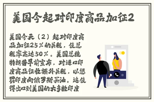 汉宫春61式图